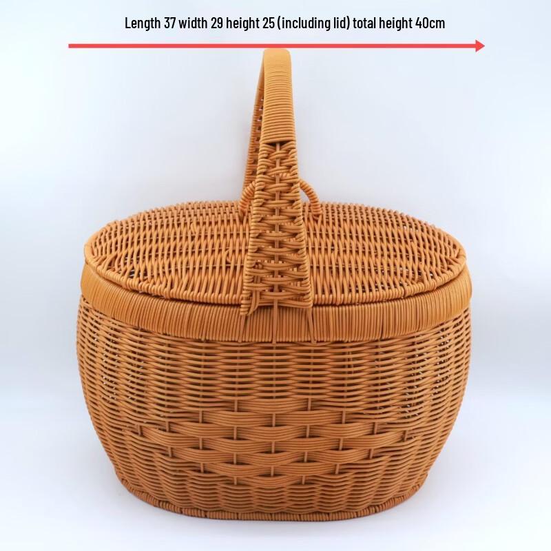 Reinforced Woven Plastic Storage Baskets with Lids