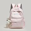 Schoolbag plaid schoolbag female student versatile small fresh junior high school backpack travel backpack tide large capacity college style