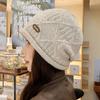 Sweet and Cute Wool Hat Women's Autumn and Winter Warm Ear Protection Plush Hat Big Head Circumference Knitted Hat
