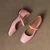 Women's Mary Jane Shoes 2025 New Square Mouth Flat Female Shoes Large Size One-Piece Ballet Shoes For Women