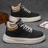 Herbst neue Herren High-Top Skateboard-Schuhe lässig vielseitig Leder Nischenschuhe Plateau Student Sport
