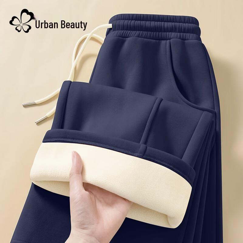 Women's Fleece Lined Loose Fit Straight-Leg Pants