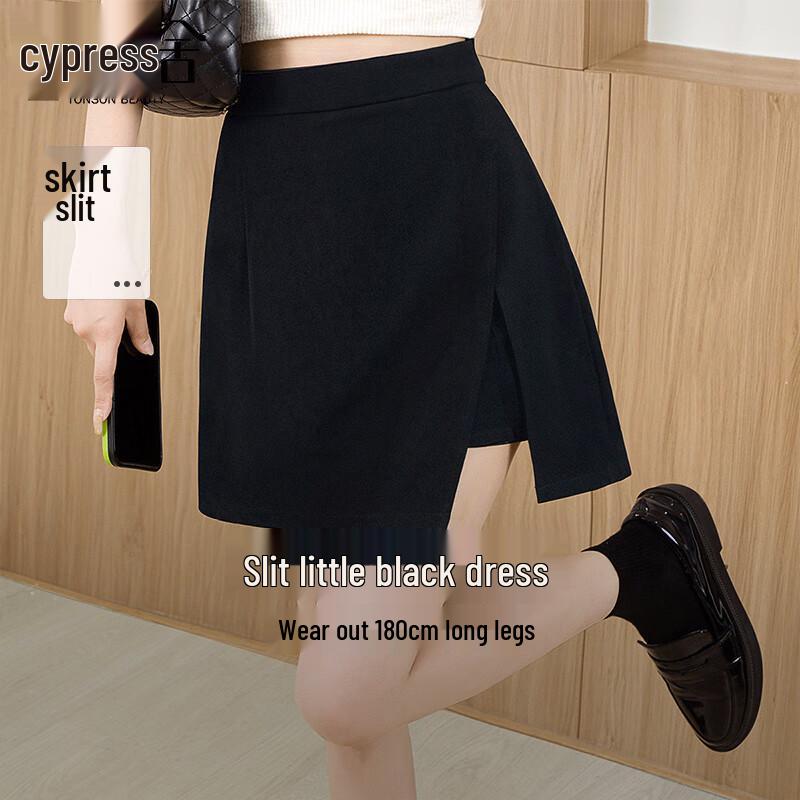 

Women s High Waist Slit A-Line Mini Skirt M
