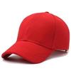 Unisex Solid Color 5 Panel Baseball Cap Trendy Casual Sport Hat For Men And Women Many Colors Street Dance Group
