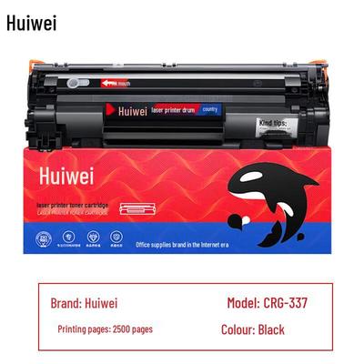 Compatible CRG-337 Toner Cartridge for Canon Printers