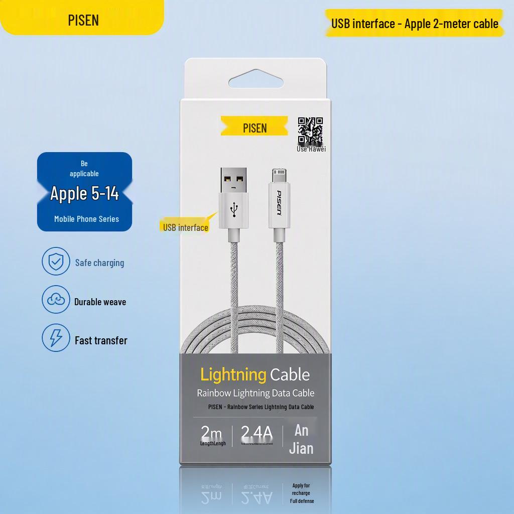 PISEN Fast Charging Cable for iPhone 12 Pro Max, 14, and 16