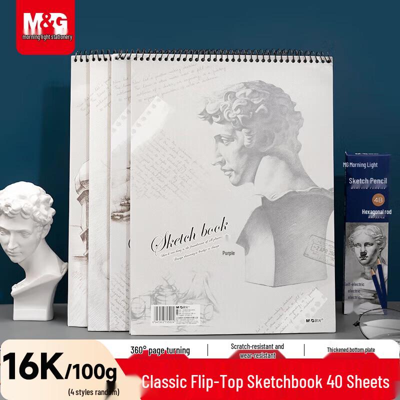 M&G 16K Sketchbook for Art & Drawing