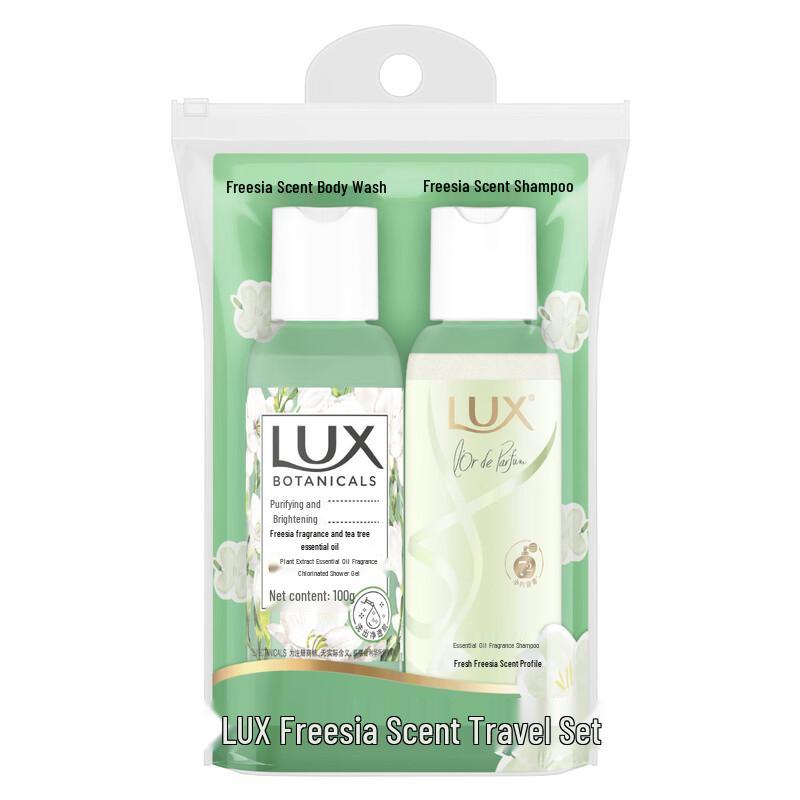 

Lux Freesia Shampoo & Body Wash Travel Set