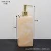 Bath Sub-bottle Bathroom Supplies Creative European Soap Lotion Body Wash Bottle Spot