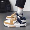 Fashionable Men's Vulcanized Shoes Platform Men's Sneakers 2024 Lace-up Casual Shoes Classic Lightweight Breathable Tennis Shoes