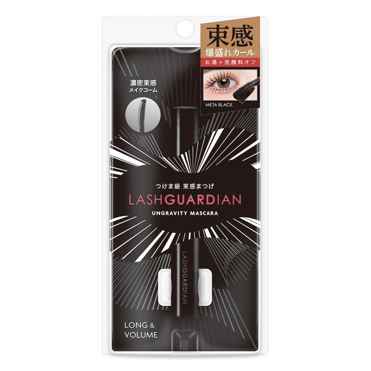 

LASH GUARDIAN Angravity Mascara 01 Meta Black 6g
