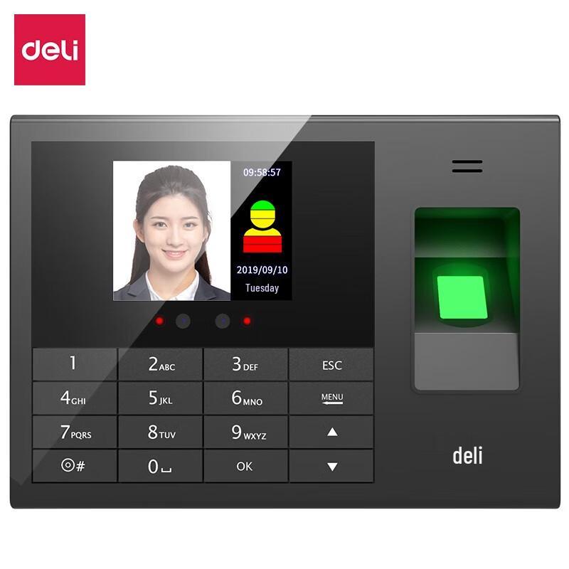 Deli 3765 Facial Recognition Fingerprint Password Time Attendance Machine