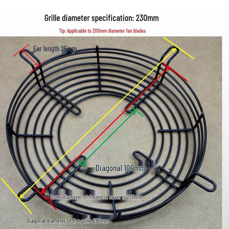 Brushless Motor Cooling Fan Metal Mesh Cover for Freezer Condenser