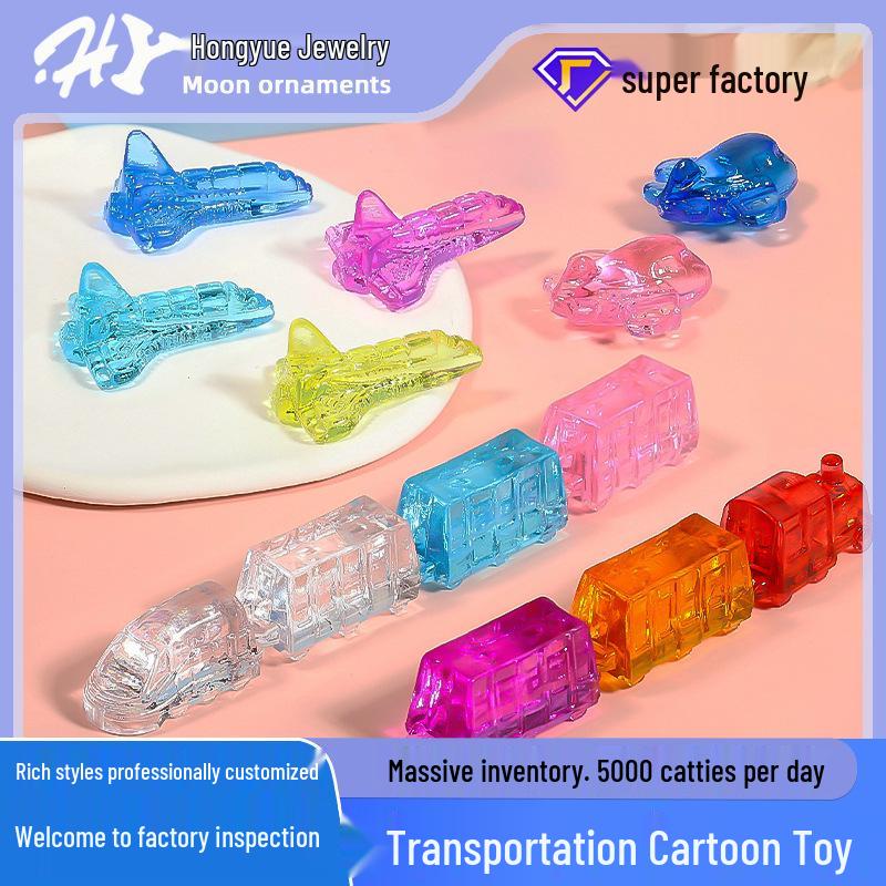 

Acrylic Cartoon Vehicle Gem Set: Car, Construction, Pirate Ship for Kindergarten Rewards