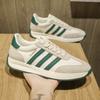 Breathable Men's Sports and Leisure Shoes Men's Shoes Trendy Shoes Forrest Gump Shoes Young Board Shoes Men