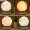 Levitating Luna Maglev Moon Lamp Night Light Mirror Base 3D Printing Moon 18cm 3 Colors Great Gift for Christmas Birthday