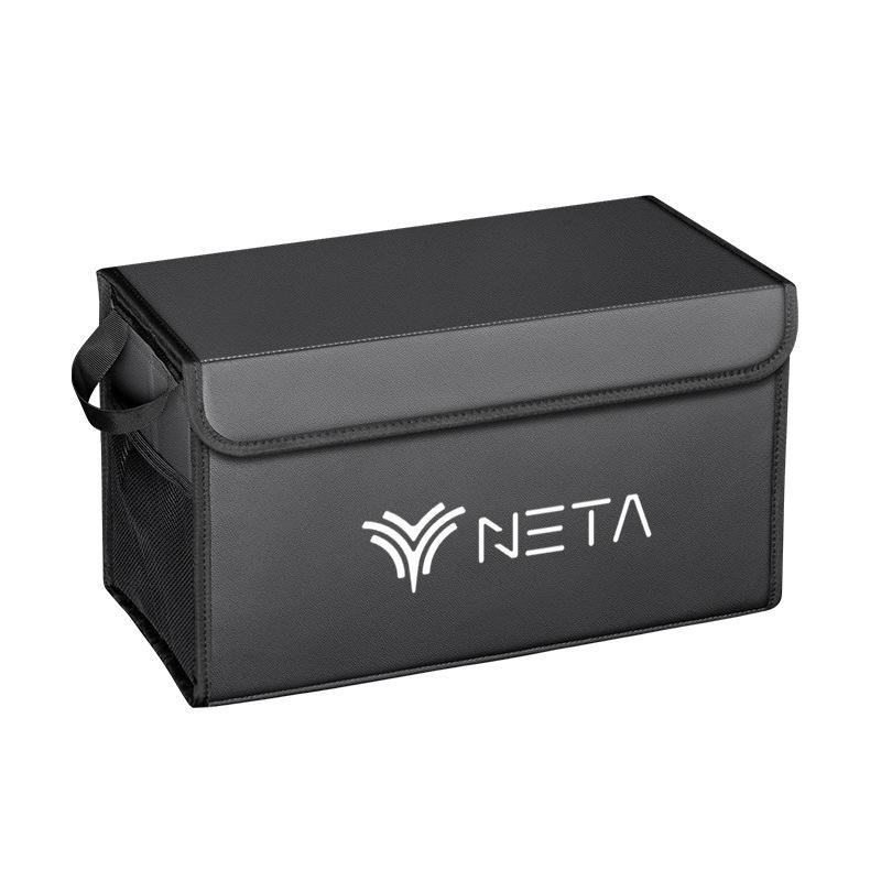 Nezha U/V/S N01/03E-TAKE Car Trunk Storage Box Tail Box