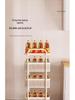 Narrow Multi-Layer Mobile Storage Rack for Kitchen, Bathroom, or Fridge