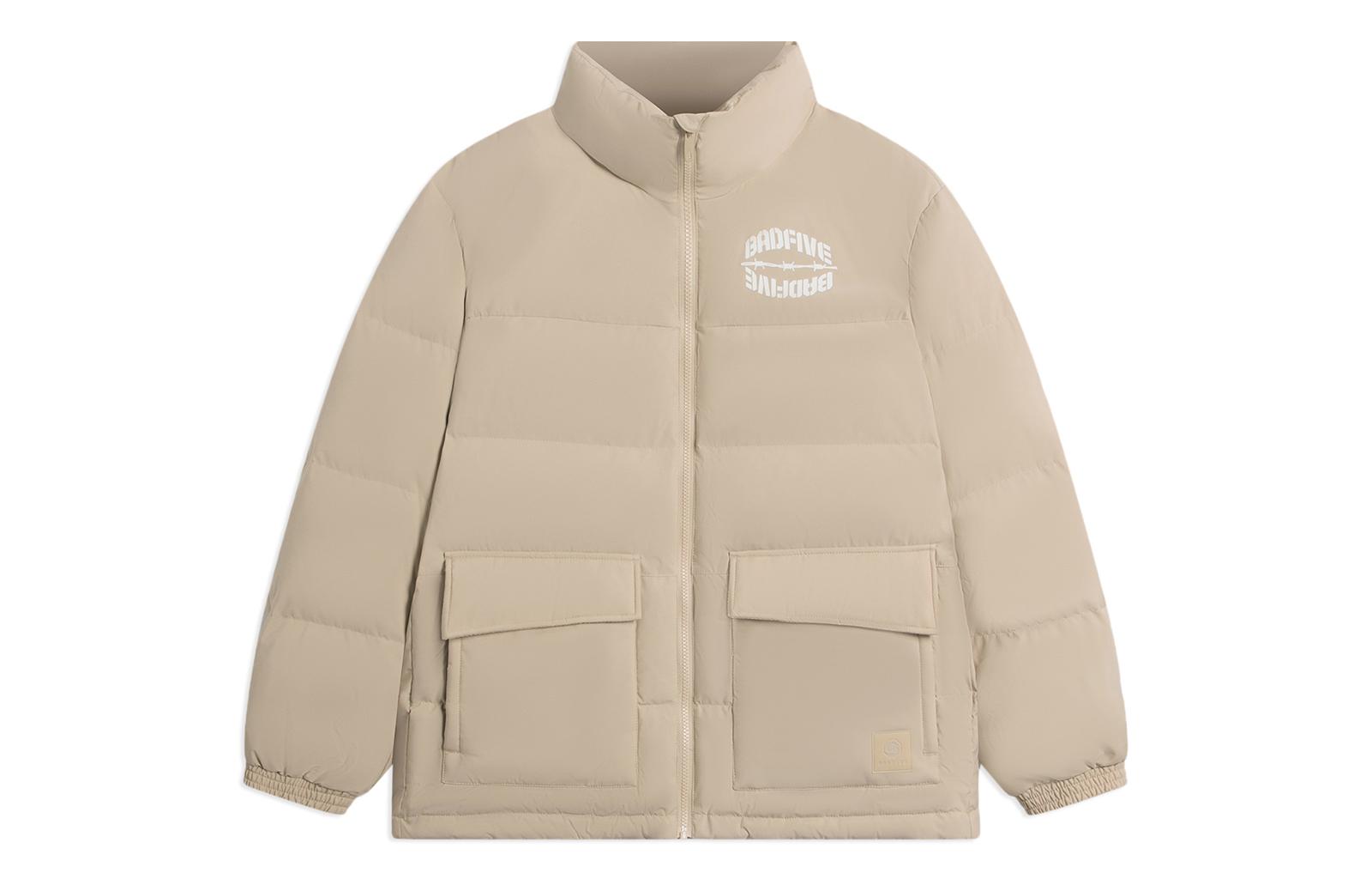 Li Ning Badfive Down Jacket Men s Milk Umber AYMS111-2 L