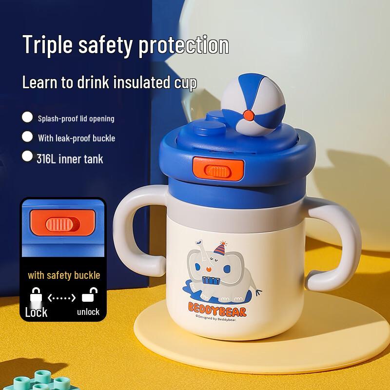 Beddybear Baby Insulated Training Cup 350ml