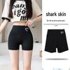 Women's Slimming Black Barbie Cycling Undershorts