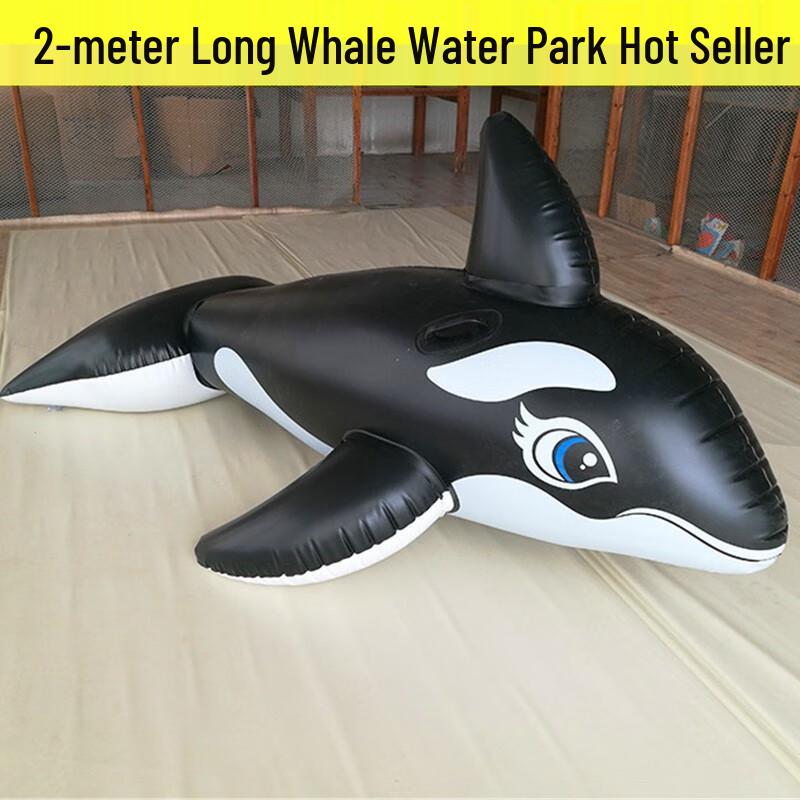 Giant Inflatable Black Whale Pool Float 193x119cm