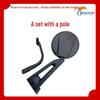 Front Lower View Mirror for Hongyan Jieshi, New C500/M500, C100/M100, King Kong Cars