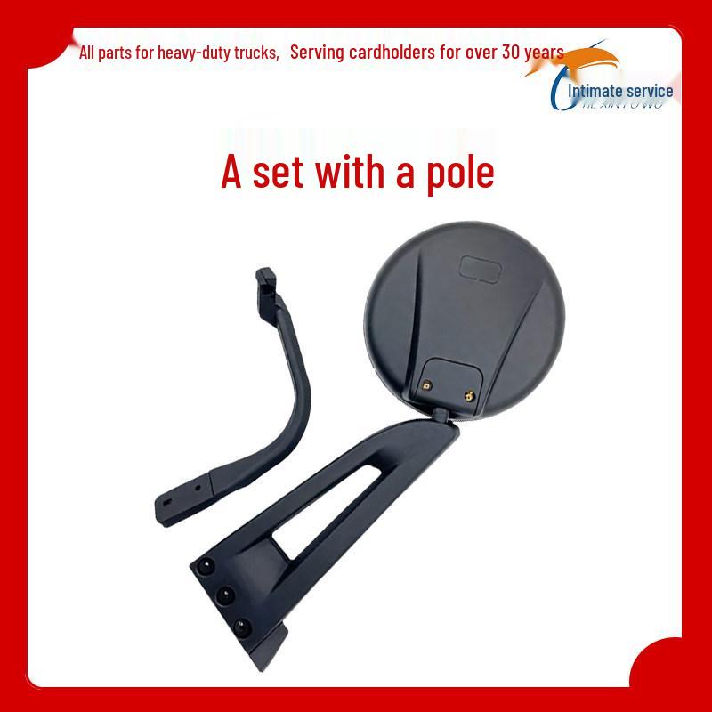 Front Lower View Mirror for Hongyan Jieshi, New C500/M500, C100/M100, King Kong Cars