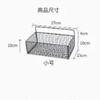 Wall-mounted Hole-free Shelving Basket-free Storage Nail-free Storage For Bathroom Kitchen Living Room Multifu Storages Basket