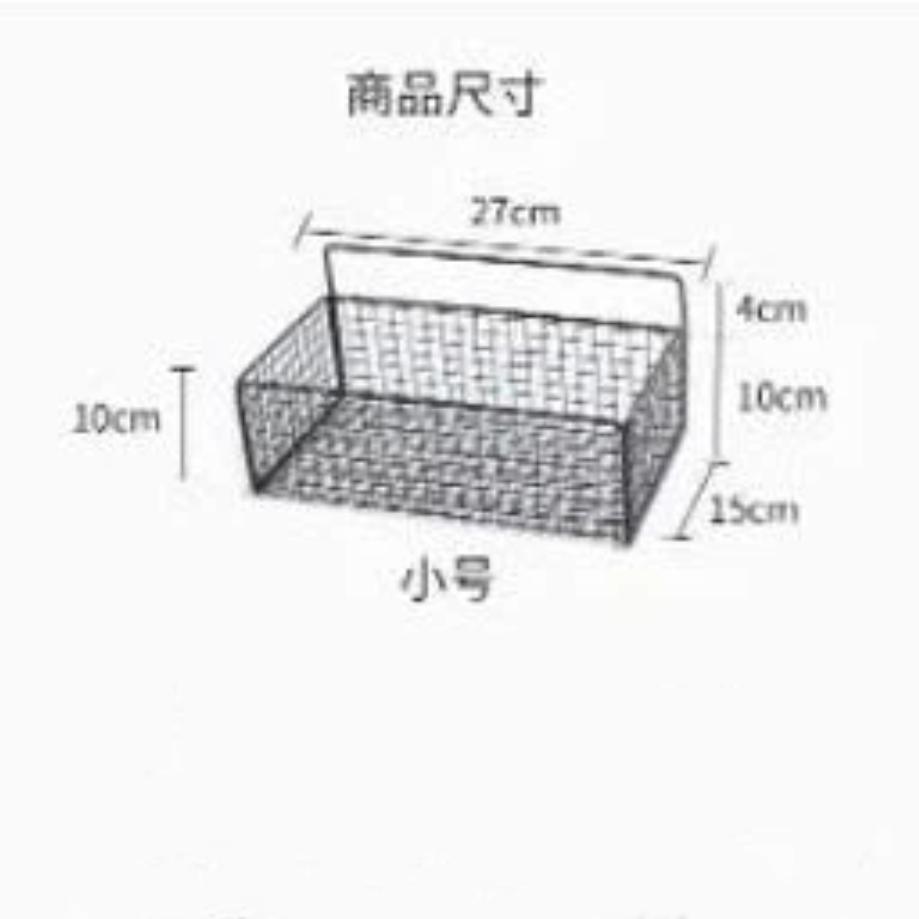 Wall-mounted Hole-free Shelving Basket-free Storage Nail-free Storage For Bathroom Kitchen Living Room Multifu Storages Basket