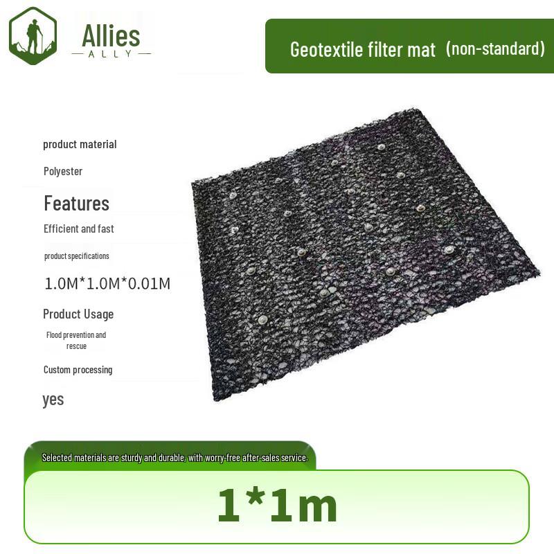 Ally Flood Control Geotextile Filter Mat