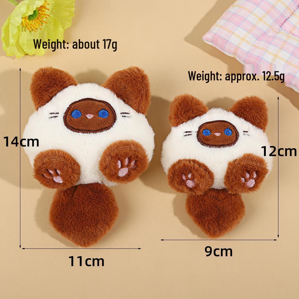 Adorable Cartoon Cat Plush Keychain - DIY Schoolbag Pendant