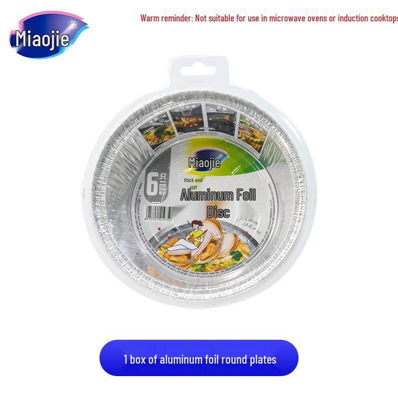

Miao Jie Thickened Disposable Aluminum Foil Baking Pan for Barbecue and Picnic