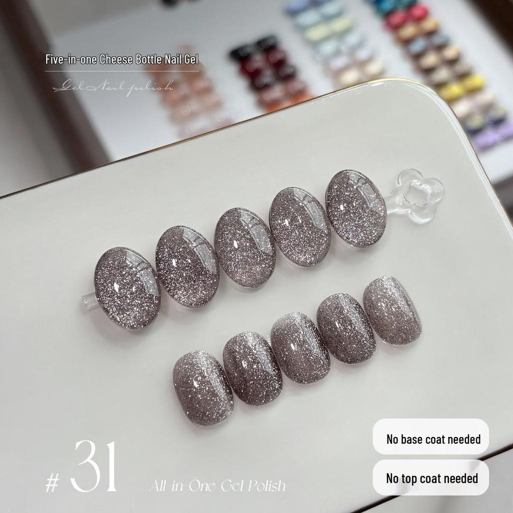 KaSi 2025 Autumn/Winter Sparkle Cat Eye Gel Polish - One-Step, Five-in-One Color for Nail Art