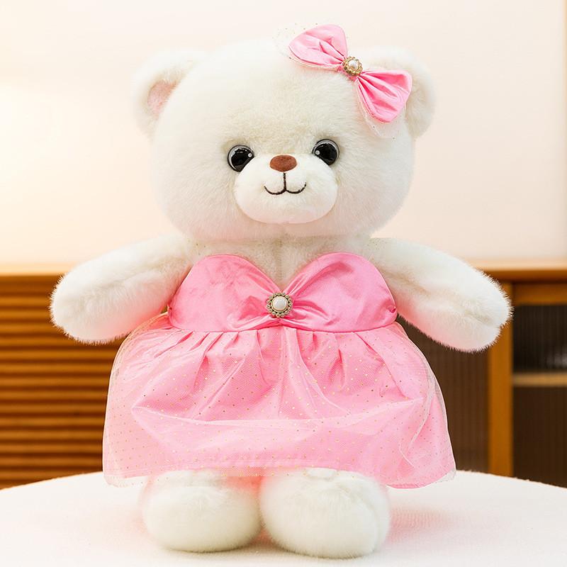 

Teddy Bear Wedding Plush Doll With Pp Cotton For Couples Gift And Home Decor FemaleBear,28cm