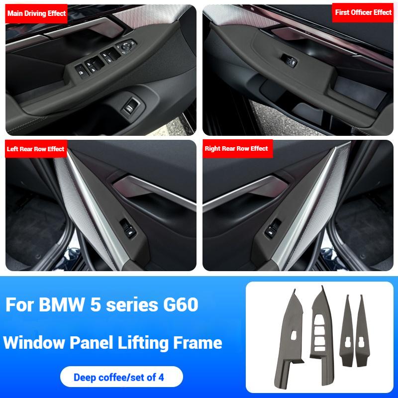 Car Inner Door Handle Stickers For BMW 5 Series G60 i5 2025 2025 Window Switches Panel Pull Cover ABS Leather Front  Accessor