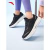 ANTA Shenxing 11 Zhang Yufei Signature Women's Running Shoes