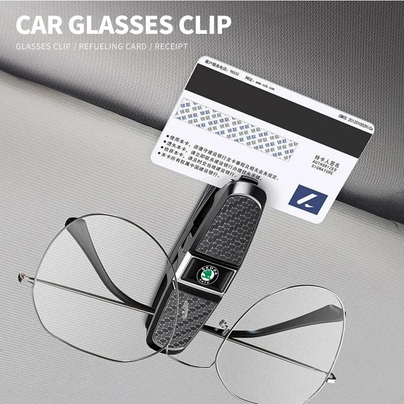 Car Sun Visor Glasses Case Card Ticket Holder Sunglasses Clip Auto Fastener Accessories For Skoda Kodiaq Rs 2019 2020 2021 2022 WL5