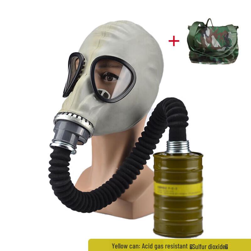 Eagle Beak Dragon Anti-Poison Gas Mask Set