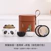 Panda Merchandise Gift Company Business Activities Annual Meeting Gift Set High-end Practical for Customers To Print