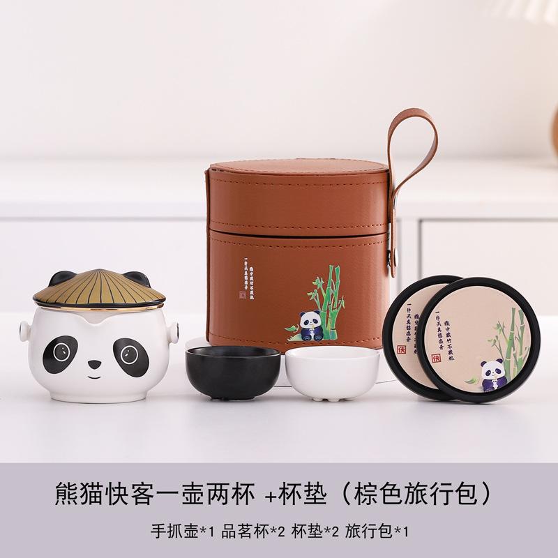 Panda Merchandise Gift Company Business Activities Annual Meeting Gift Set High-end Practical for Customers To Print