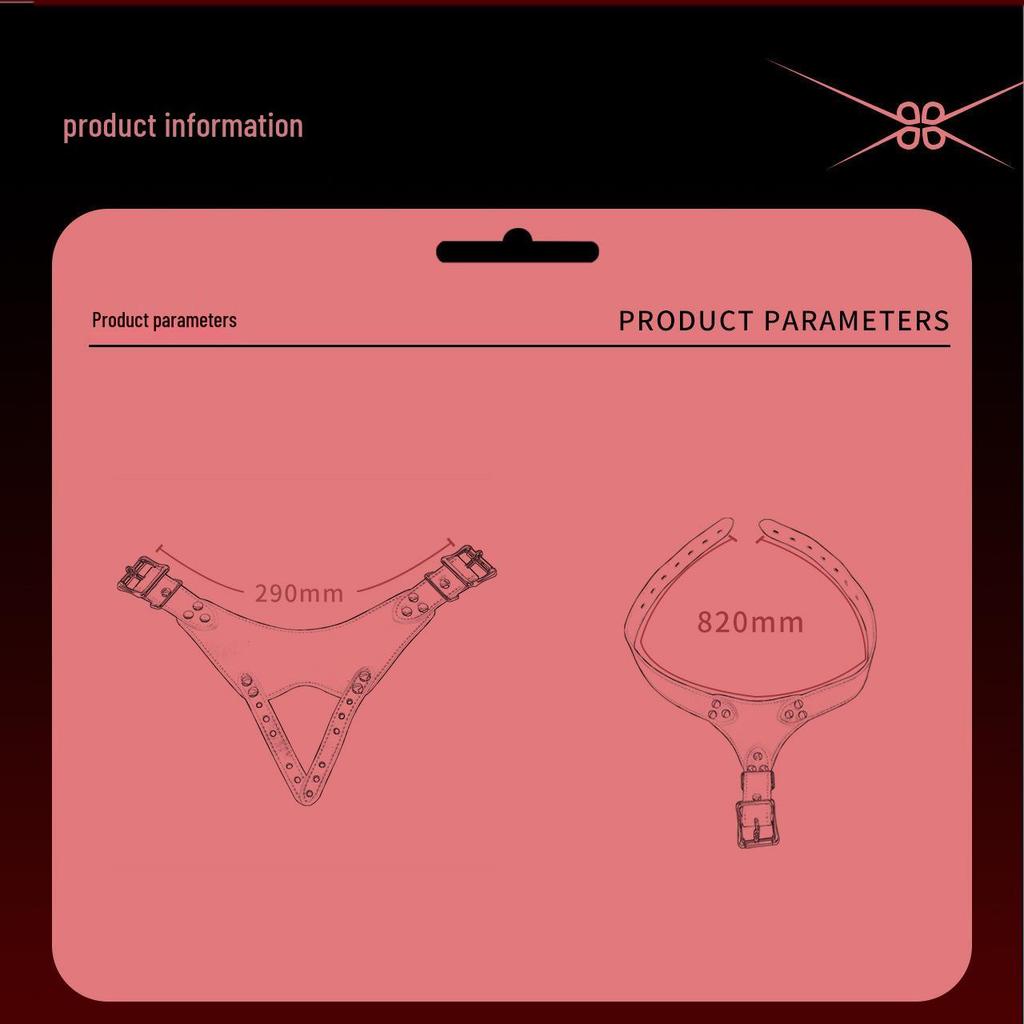 FRRK PU-10 Wearable Chastity Belt Accessories, Wine Red/Black Waistband Buckle for Leather Pants