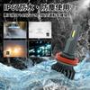 LED Headlight, Fog Lamp, Bulb, Compatible with H8, H9, H11, Super Explosive Light, 8000