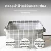 Cotton and Linen Basket Waterproof Dustproof Compact Furniture Folding Storage