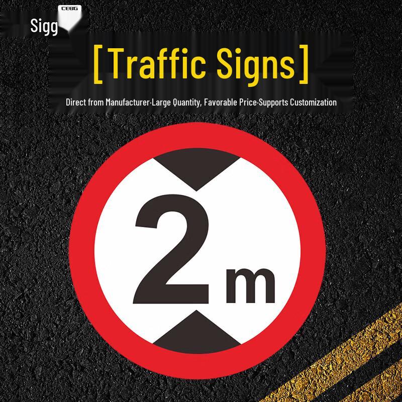 Sprague Round 2m Height Limit Traffic Sign