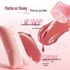 Mistine Pompom Mirror Shine Lip Glaze