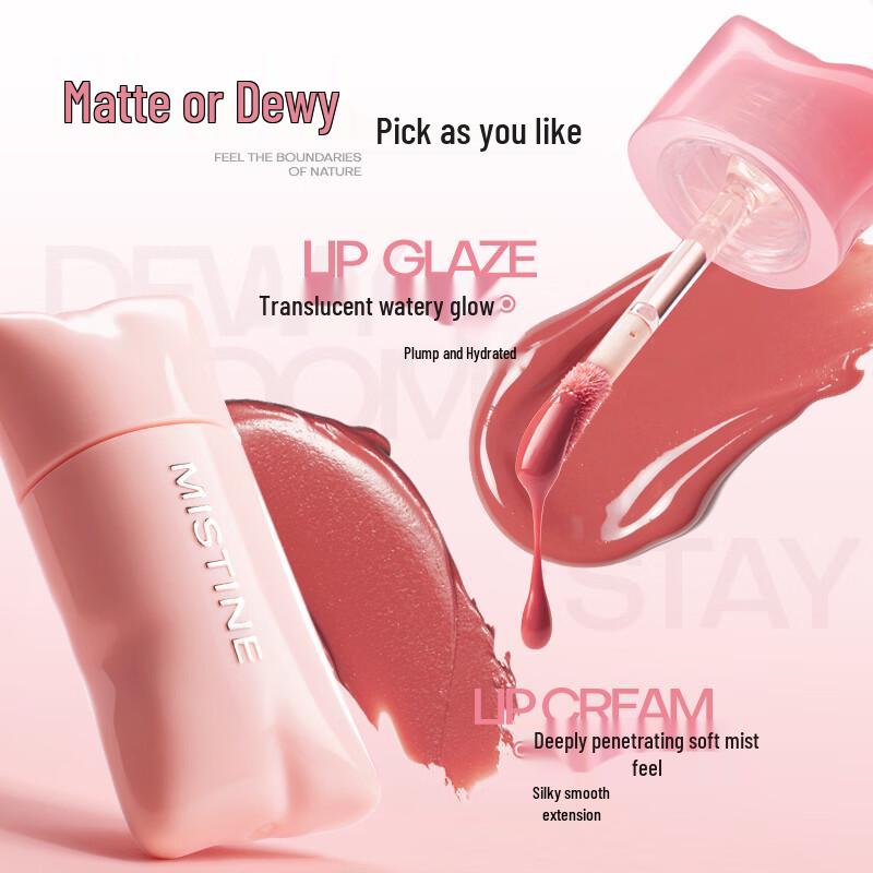 Mistine Pompom Mirror Shine Lip Glaze