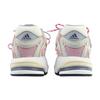 Adidas Originals Response Low top Running Shoes Unisex White Gray Pink GZ1562(Team116-OR)