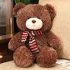 New Teddy Bear Doll Cute Hug Bear Plush Toy Large Bear Doll Valentine's Day Gift Female