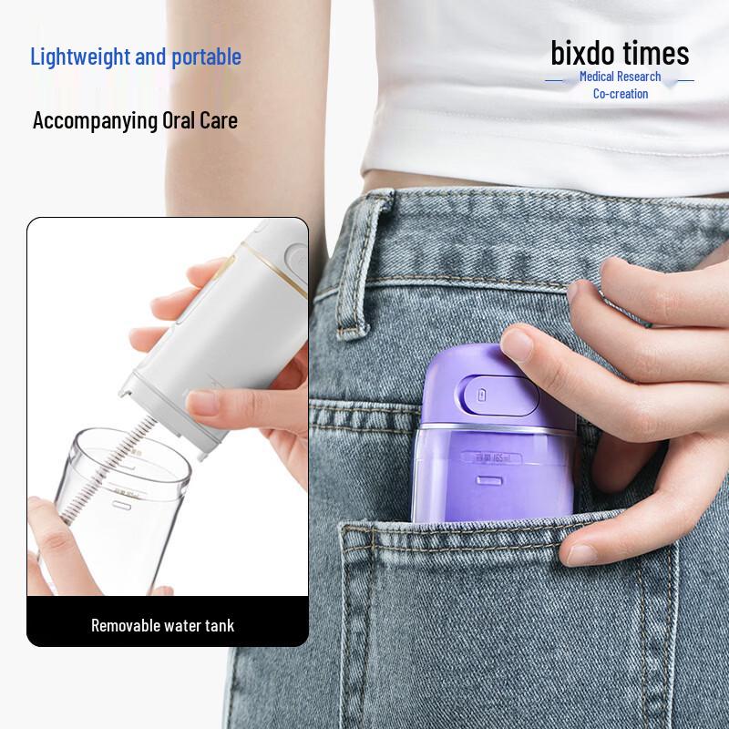 Bixdo Gen 3 Portable Oral Irrigator CN plug (adapter included)